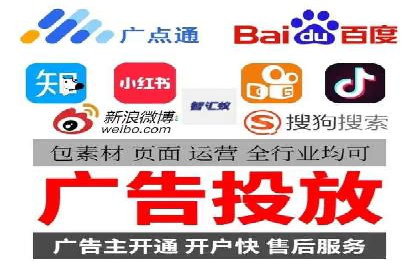 信息流大师在搜索引擎优化中的实践